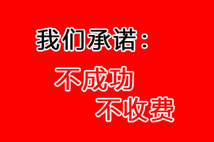 民事债务偿还安排通常期限是多少年？